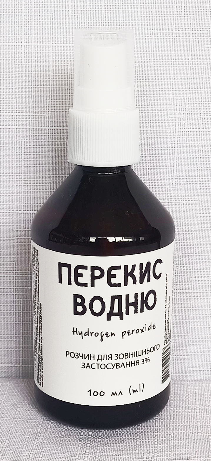 Перекис водню, 3%, 100 мл, з розпилювачем